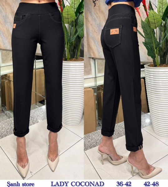 Женские Брюки Lady Coconad