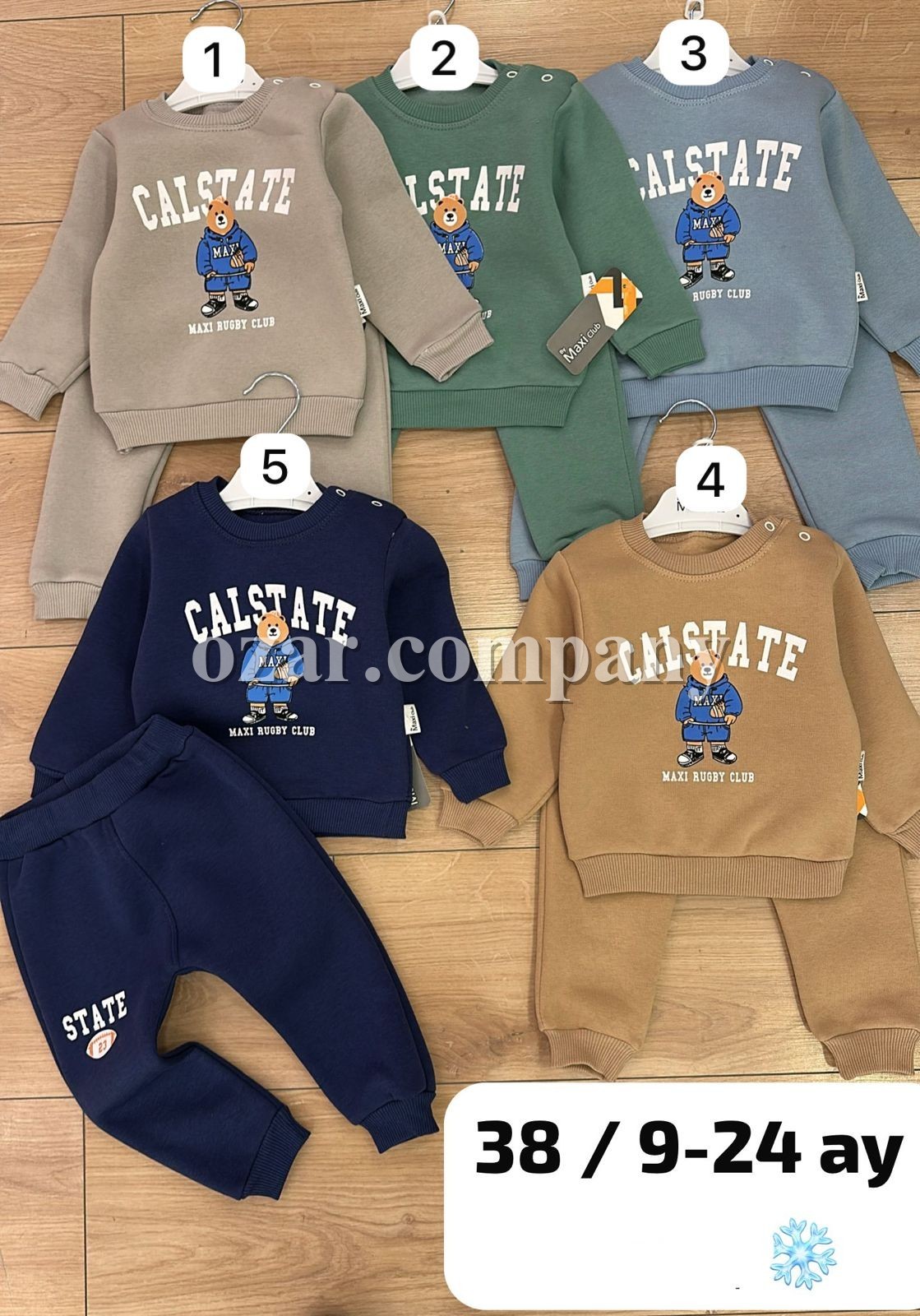 Трикотажный Костюм Тройка На Флисе Для Мальчика Maxi Club (9-12-18-24мес.) Трикотажный Костюм Тройка На Флисе Для Мальчика Maxi Club (9-12-18-24мес.)