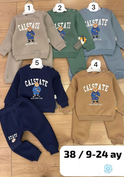 Трикотажный Костюм Тройка На Флисе Для Мальчика Maxi Club (9-12-18-24мес.) Трикотажный Костюм Тройка На Флисе Для Мальчика Maxi Club (9-12-18-24мес.)