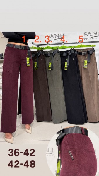 Женские Брюки Carmito