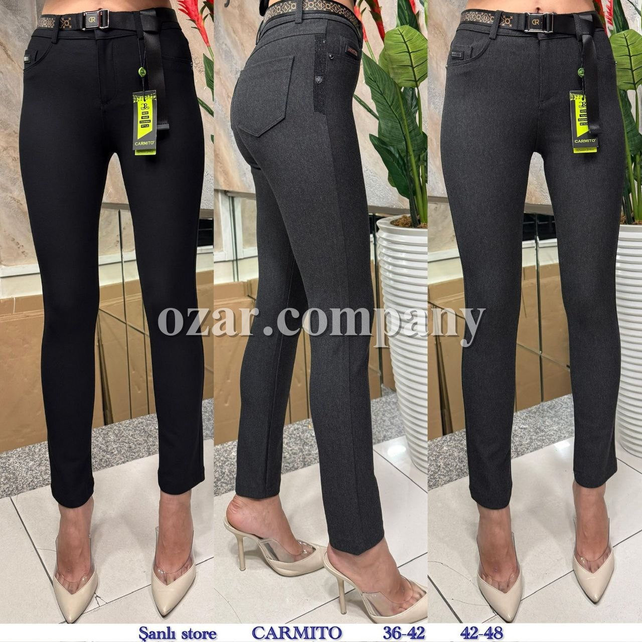 Женские Брюки Carmito