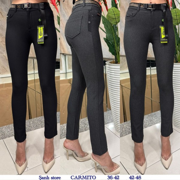 Женские Брюки Carmito