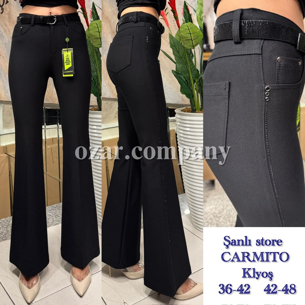 Женские Брюки Carmito
