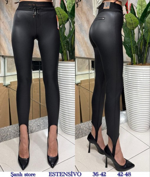 Женские Брюки Estensivo