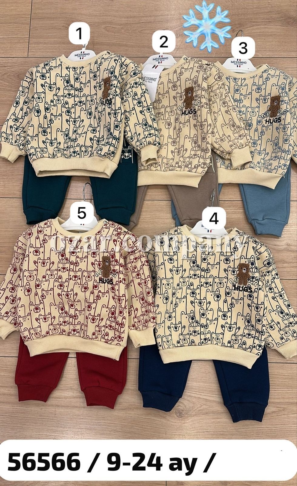 Трикотажный Костюм На Флисе Для Мальчика Messinho (9-12-18-24мес.) Трикотажный Костюм На Флисе Для Мальчика Messinho (9-12-18-24мес.)