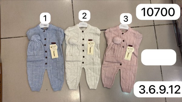 Человечек Для Новорождённых Lara Babies (3-6-9-12мес.)