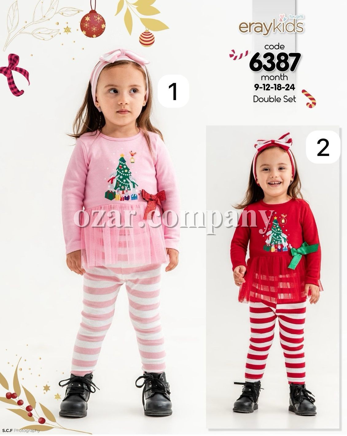 Костюм Для Девочки Eray Kids (9-12-18-24мес.)