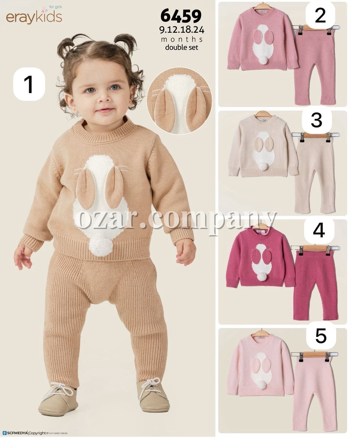Костюм Для Девочки Eray Kids (9-12-18-24мес.)