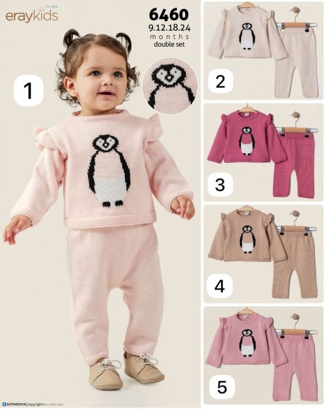 Костюм Для Девочки Eray Kids (9-12-18-24мес.)