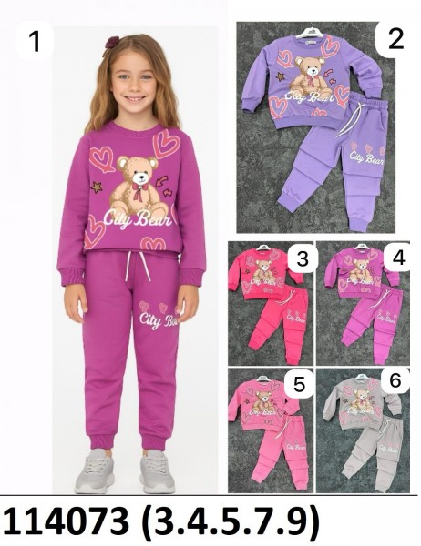 Костюм Для Девочки Dassi Dassi (3-4-5-7-9лет) Костюм Для Девочки Dassi Dassi (3-4-5-7-9лет)