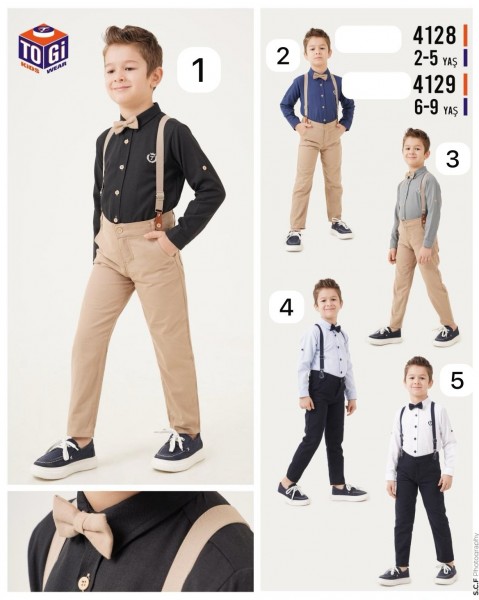 Костюм Для Мальчика Togi (6-7-8-9лет) 