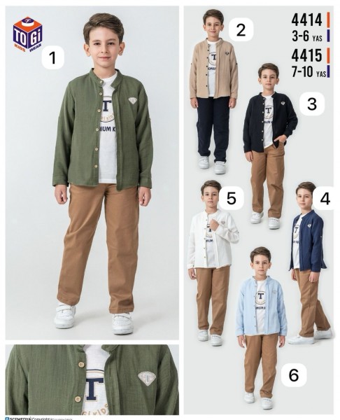 Костюм Тройка Для Мальчика Togi (7-8-9-10лет)
