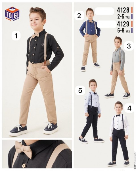 Костюм Для Мальчика Togi (2-3-4-5лет)