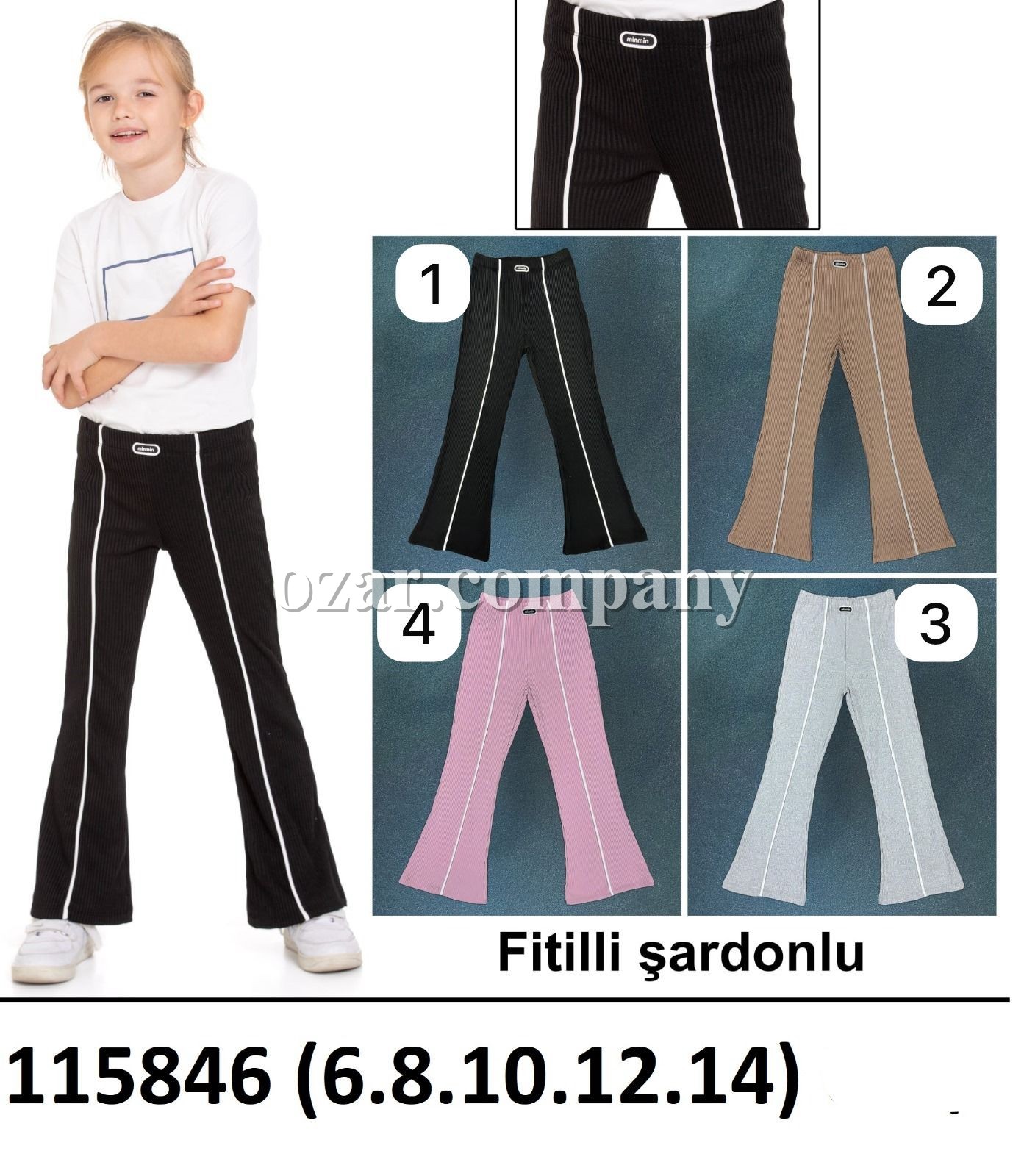 Штаны На Флисе Для Девочки (6-8-10-12-14лет) 