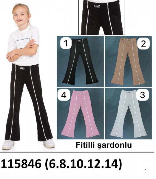 Штаны На Флисе Для Девочки (6-8-10-12-14лет) 
