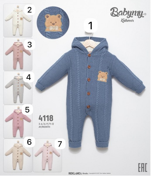 Утеплённый Человечек Для Новорождённых Babymy (3-6/6-9/9-12мес.)