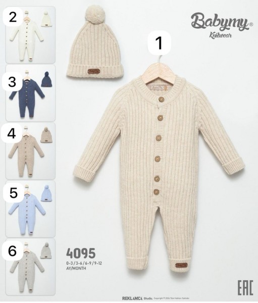 Человечек Для Новорождённых Babymy (0-3/3-6/6-9/9-12мес.)