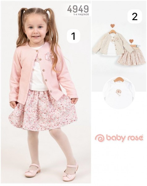 Костюм Тройка Для Девочки Baby Rose (1-2-3-4лет)  Костюм Тройка Для Девочки Baby Rose (1-2-3-4лет)