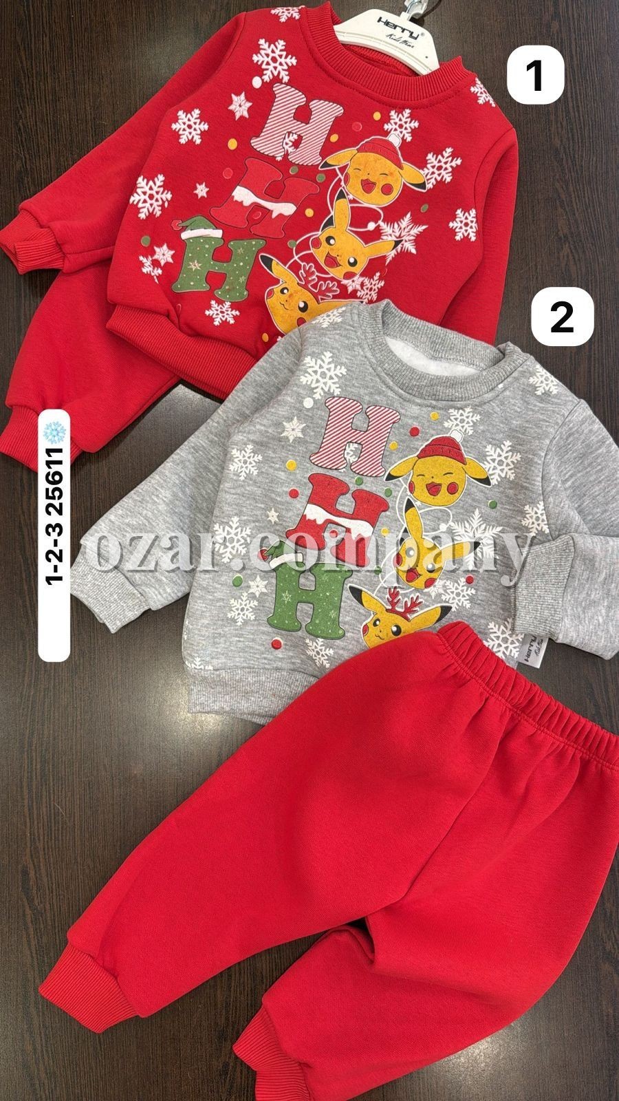 Трикотажный Костюм На Флисе Детский Herry (1-2-3лет) 