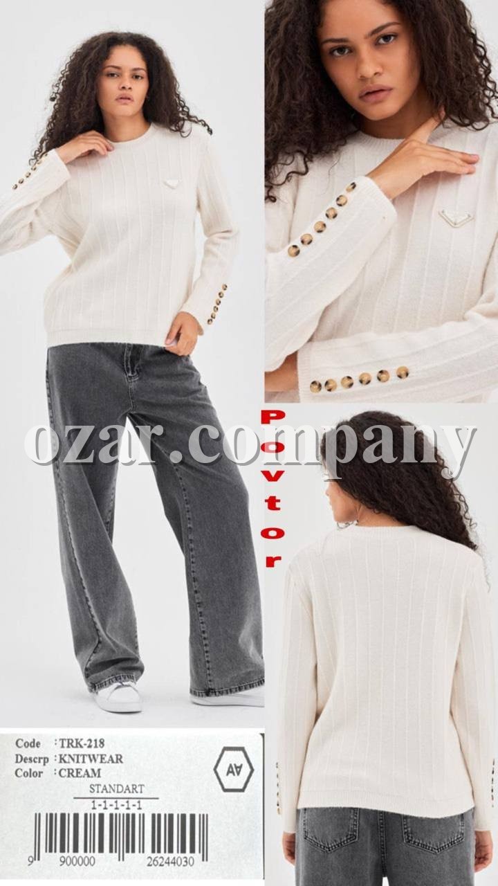 Женский Трикотажный Свитер A.M.N.