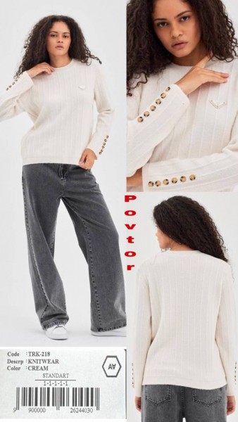 Женский Трикотажный Свитер A.M.N.