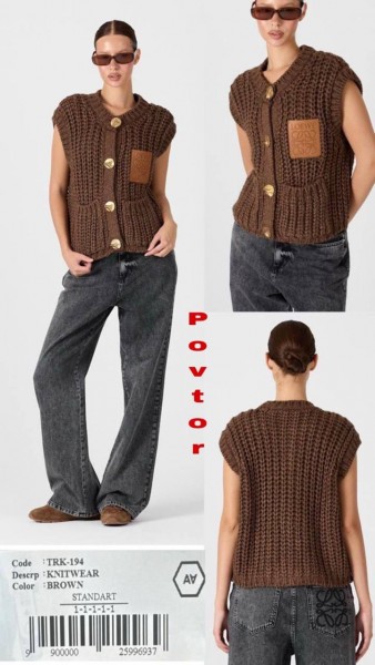 Женский Трикотажный Кардиган A.M.N. Женский Трикотажный Кардиган A.M.N.