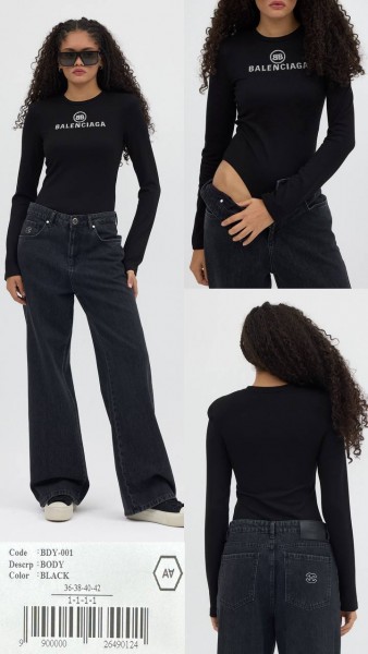 Женское Боди A.M.N.