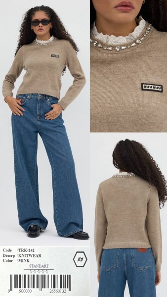 Женская Трикотажная Кофточка A.M.N.