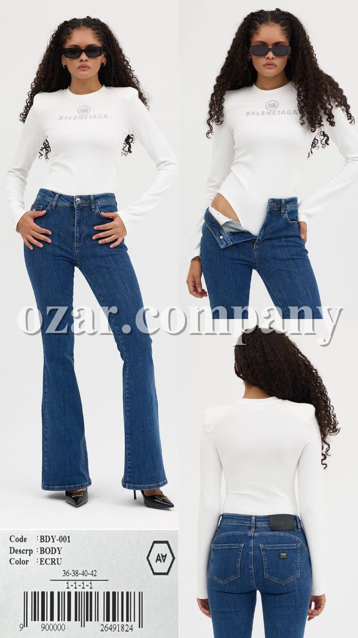 Женское Боди A.M.N.