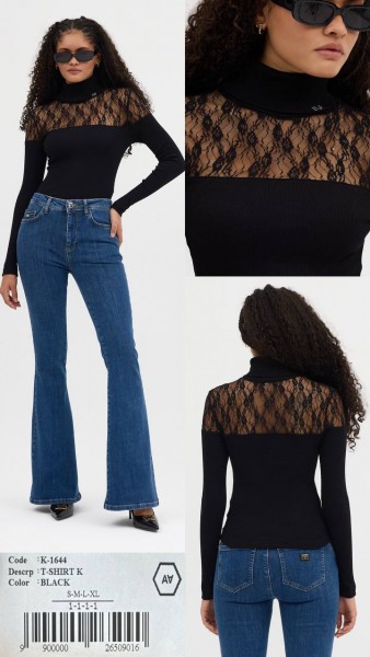 Женская Кофточка A.M.N.