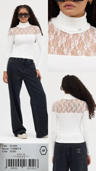 Женская Кофточка A.M.N.