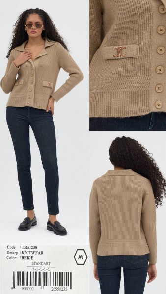 Женский Трикотажный Кардиган A.M.N. Женский Трикотажный Кардиган A.M.N.