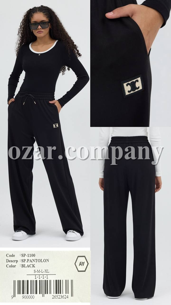 Женские Штаны A.M.N.