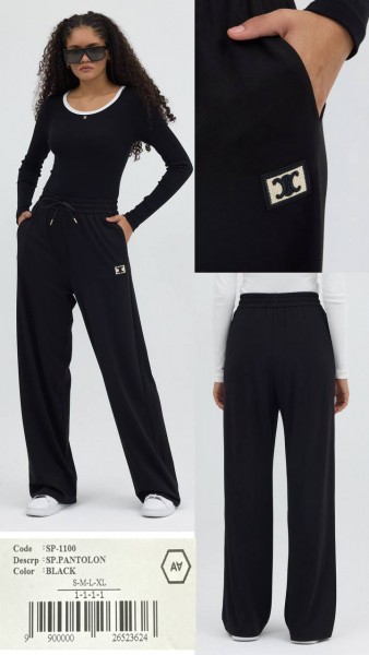 Женские Штаны A.M.N.