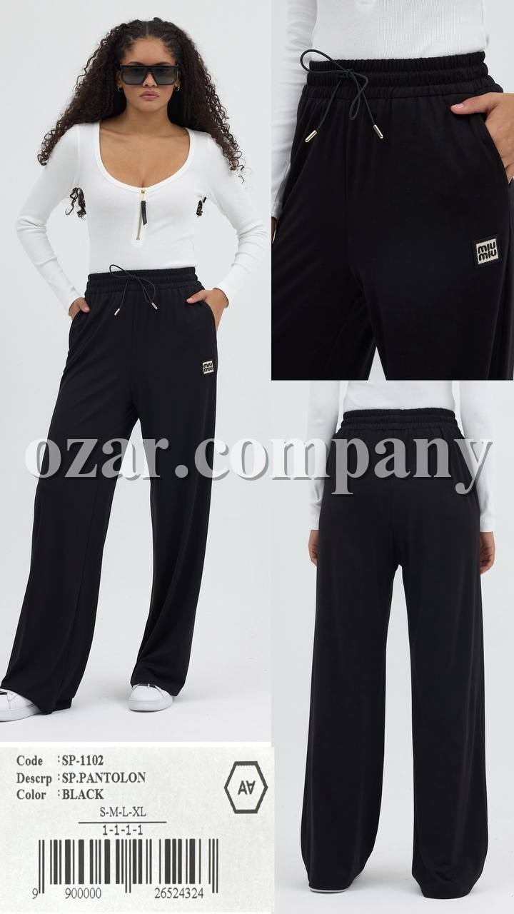 Женские Штаны A.M.N.