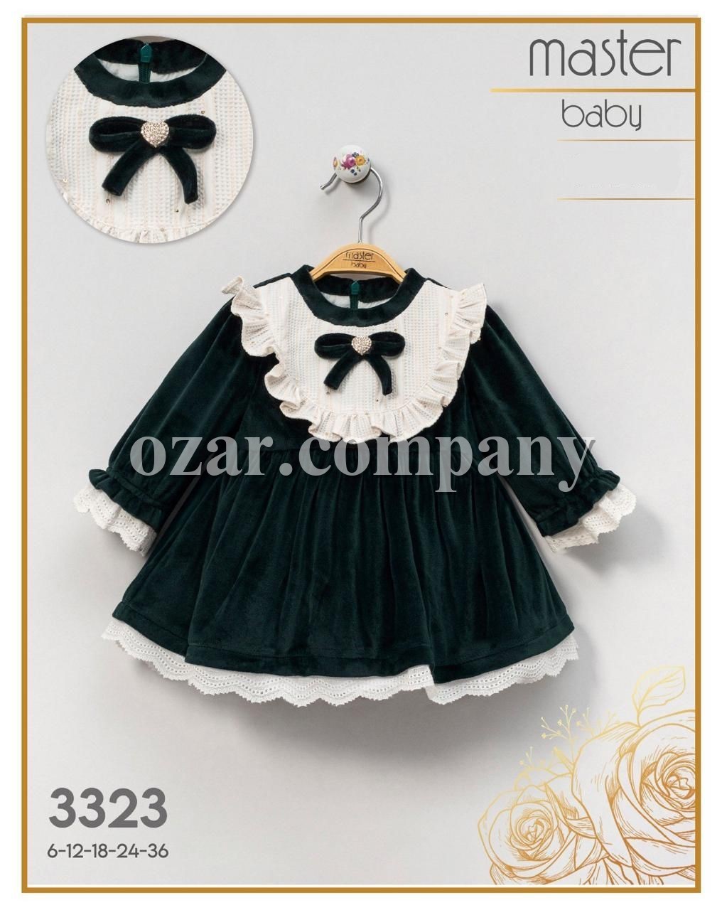 Велюровое Платье Для Девочки Master Baby (6-12-18-24-36мес.)