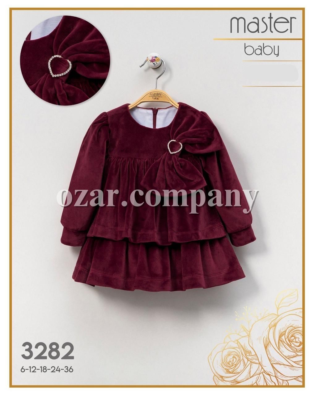 Велюровое Платье Для Девочки Master Baby (6-12-18-24-36мес.) Велюровое Платье Для Девочки Master Baby (6-12-18-24-36мес.)