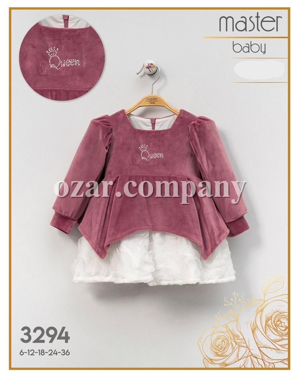 Велюровое Платье Для Девочки Master Baby (6-12-18-24-36мес.) Велюровое Платье Для Девочки Master Baby (6-12-18-24-36мес.)