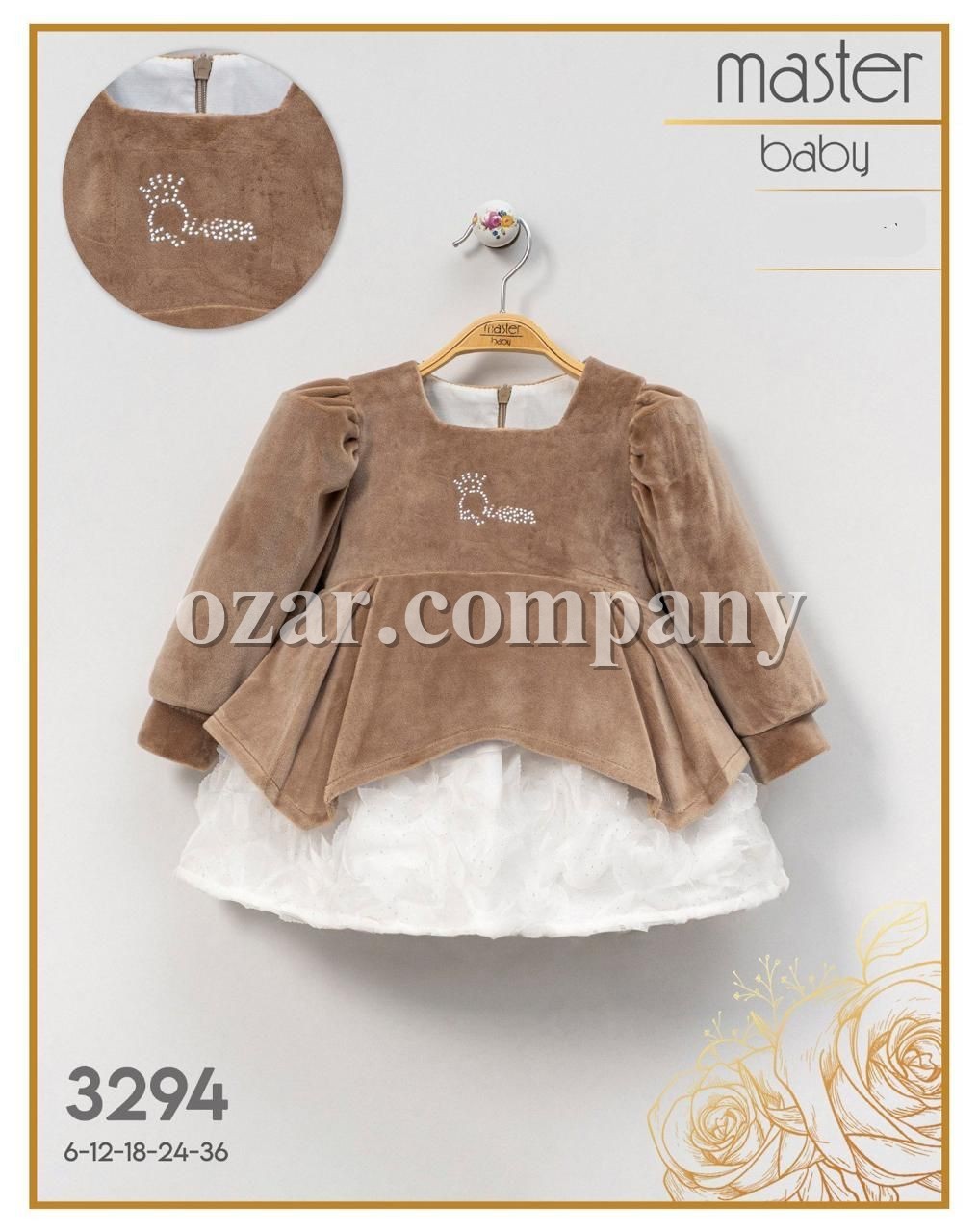 Велюровое Платье Для Девочки Master Baby (6-12-18-24-36мес.) Велюровое Платье Для Девочки Master Baby (6-12-18-24-36мес.)