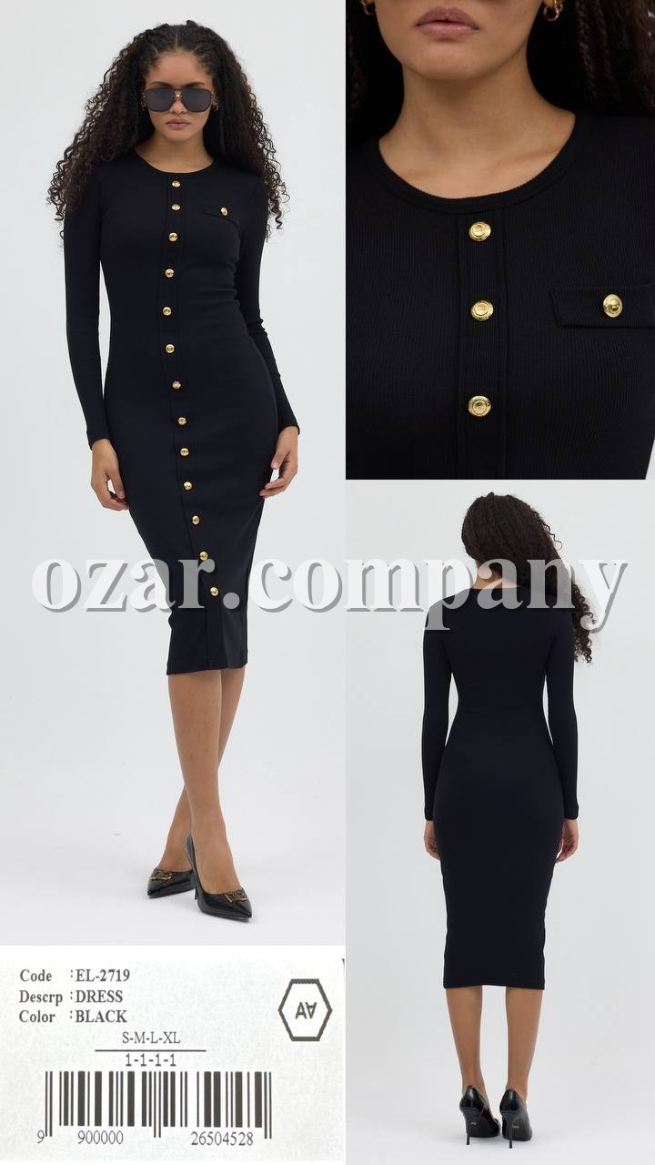 Женское Платье A.M.N.