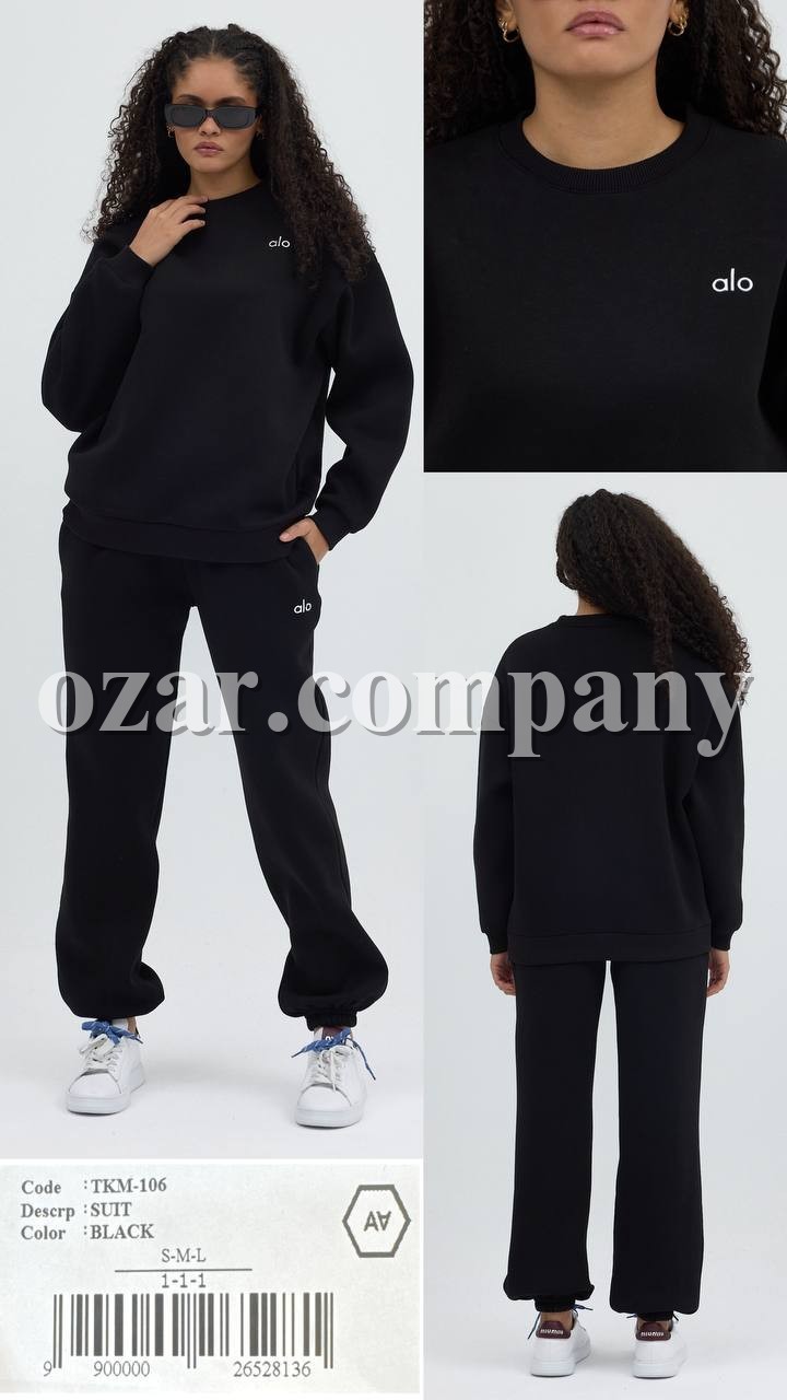 Женский Костюм A.M.N.