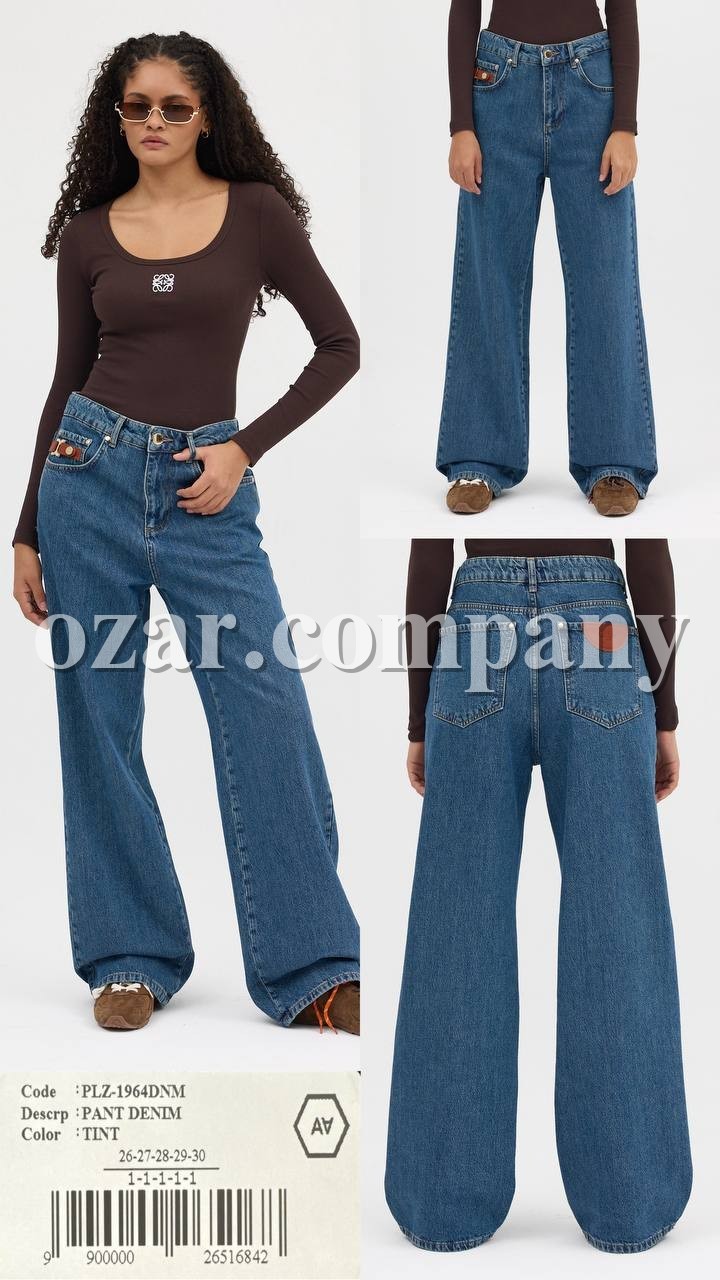 Женские Джинсы A.M.N. Женские Джинсы A.M.N.