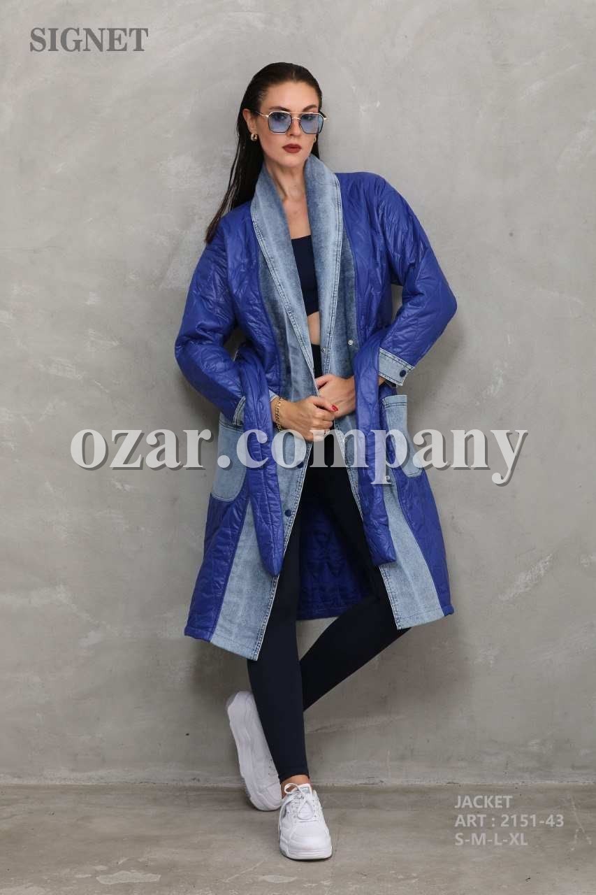 Женская Куртка Signet Женская Куртка Signet