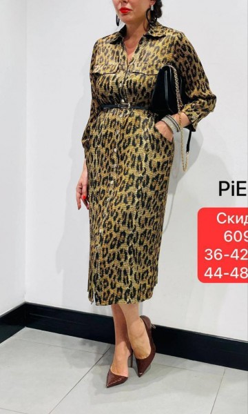 Женское Платье Piena Женское Платье Piena