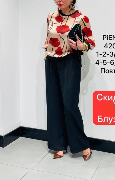 Женская Кофточка Piena Женская Кофточка Piena