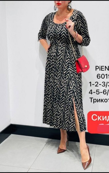 Женское Платье Piena Женское Платье Piena