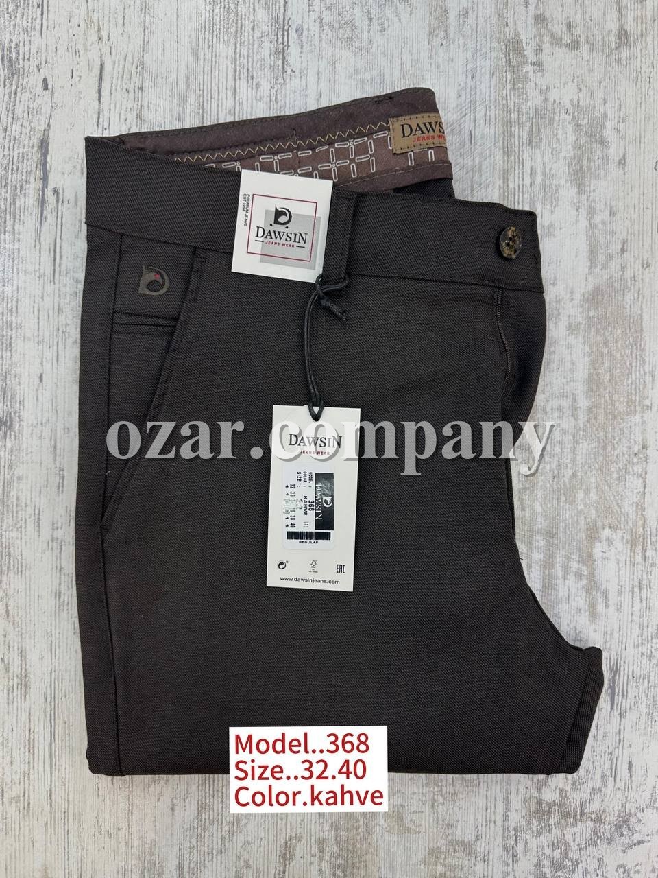 Мужские Брюки Dawsin Мужские Брюки Dawsin