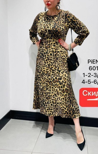 Женское Платье Piena Женское Платье Piena