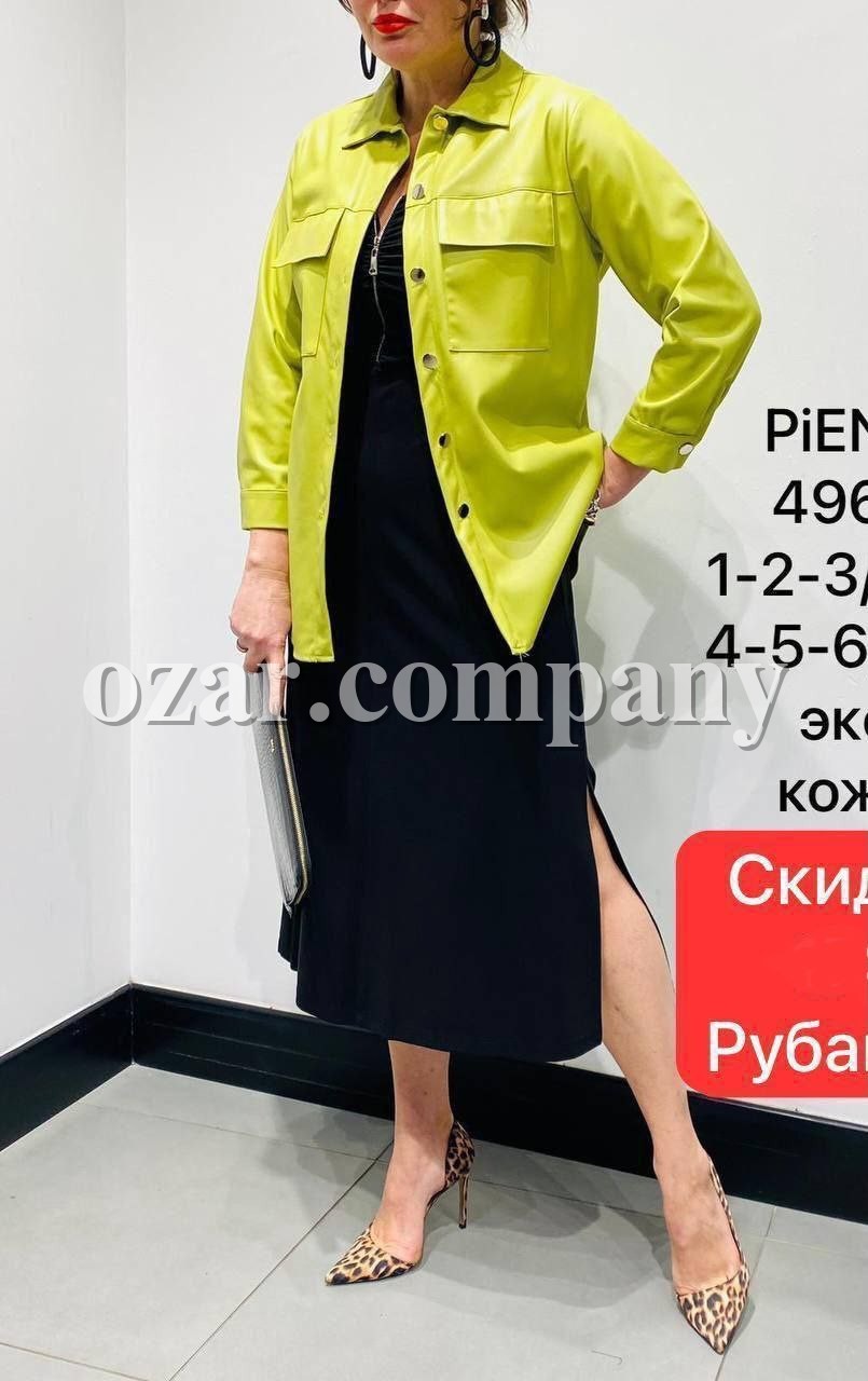 Женская Рубашка Piena (Большие размеры) Женская Рубашка Piena (Большие размеры)