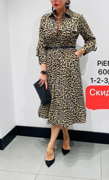 Женское Платье Piena Женское Платье Piena